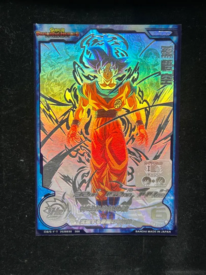 2026年最新】ドラゴンボールヒーローズ lc コンプの人気アイテム