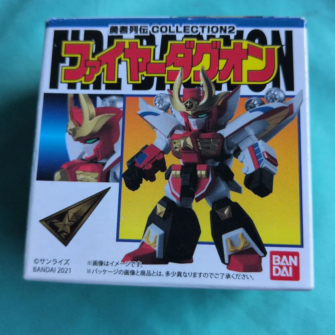 2026年最新】勇者列伝collectionの人気アイテム - メルカリ