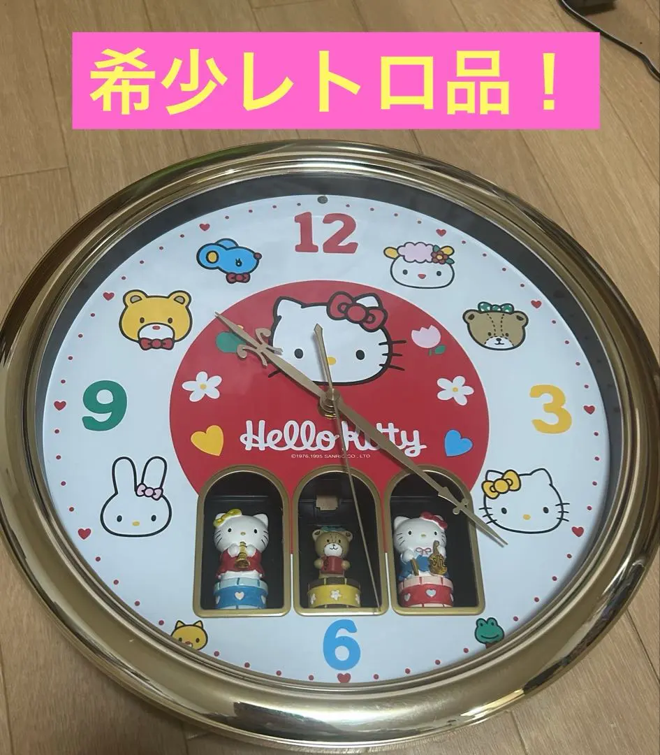2026年最新】からくり時計 キティの人気アイテム - メルカリ