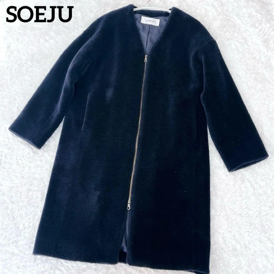 2026年最新】Soeju ボアの人気アイテム - メルカリ