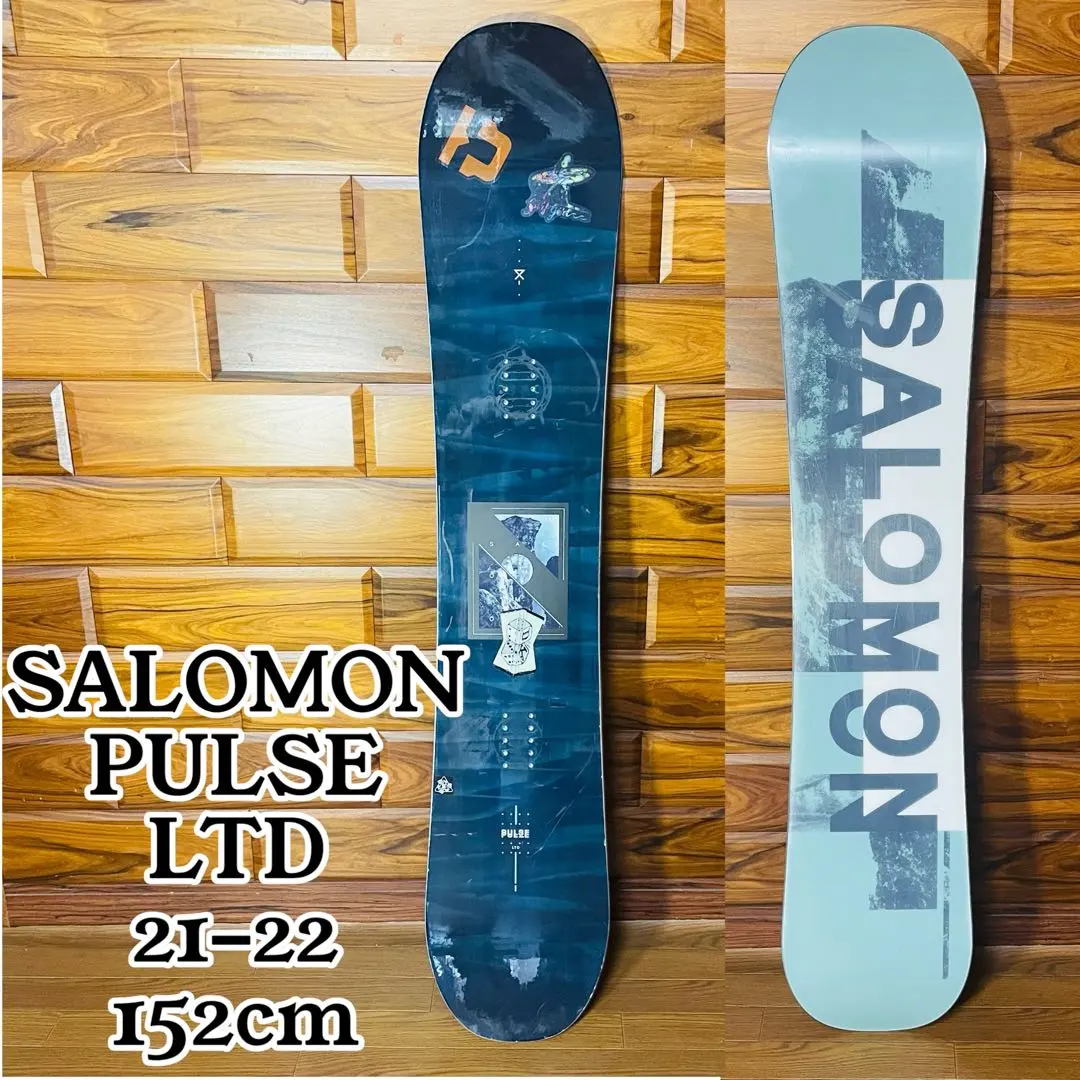 2026年最新】SALOMON PULSE 152の人気アイテム - メルカリ