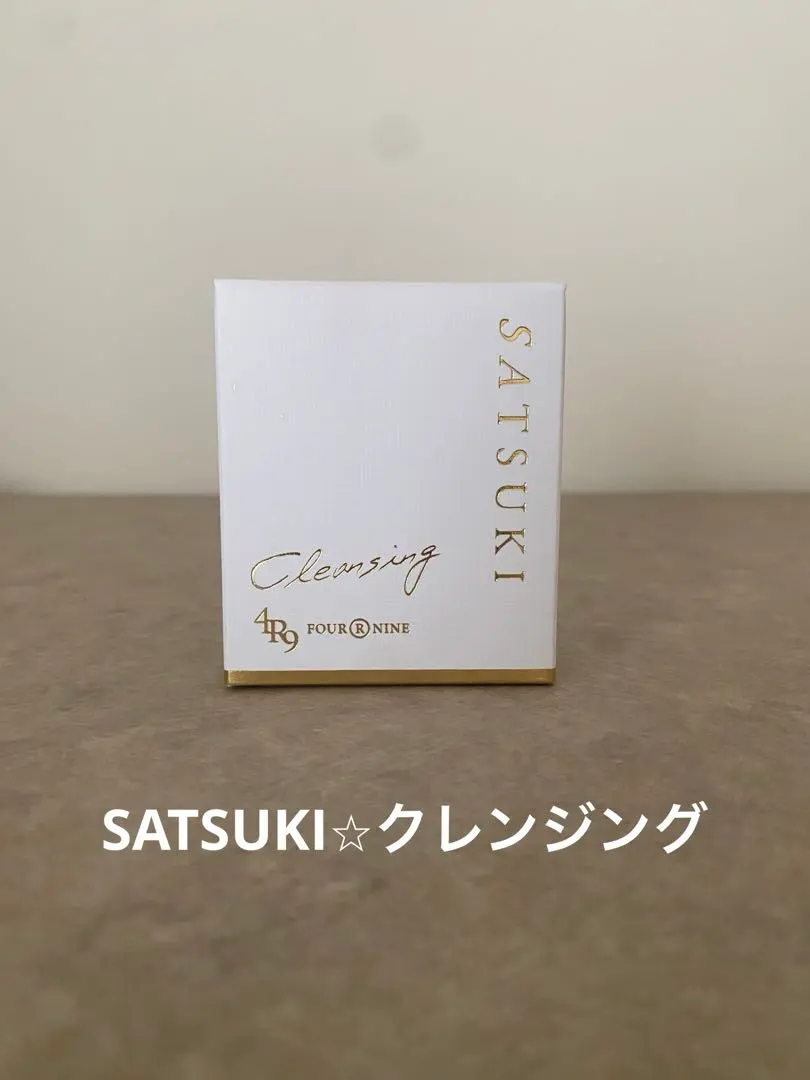 2026年最新】4r9 satsukiの人気アイテム - メルカリ