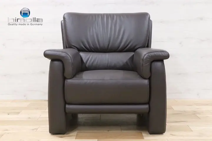 2026年最新】ソファ ヒモラの人気アイテム - メルカリ