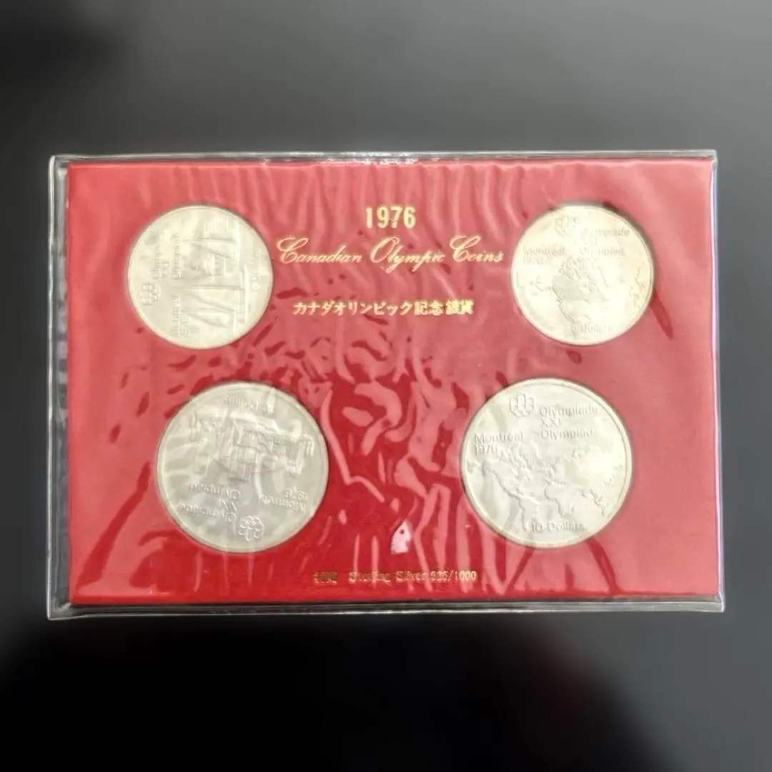 2026年最新】カルガリーオリンピック記念銀貨の人気アイテム - メルカリ