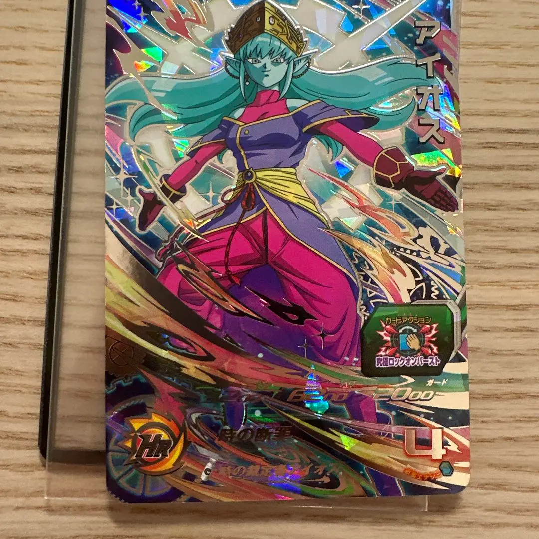 2026年最新】ugm5-sec アイオスの人気アイテム - メルカリ