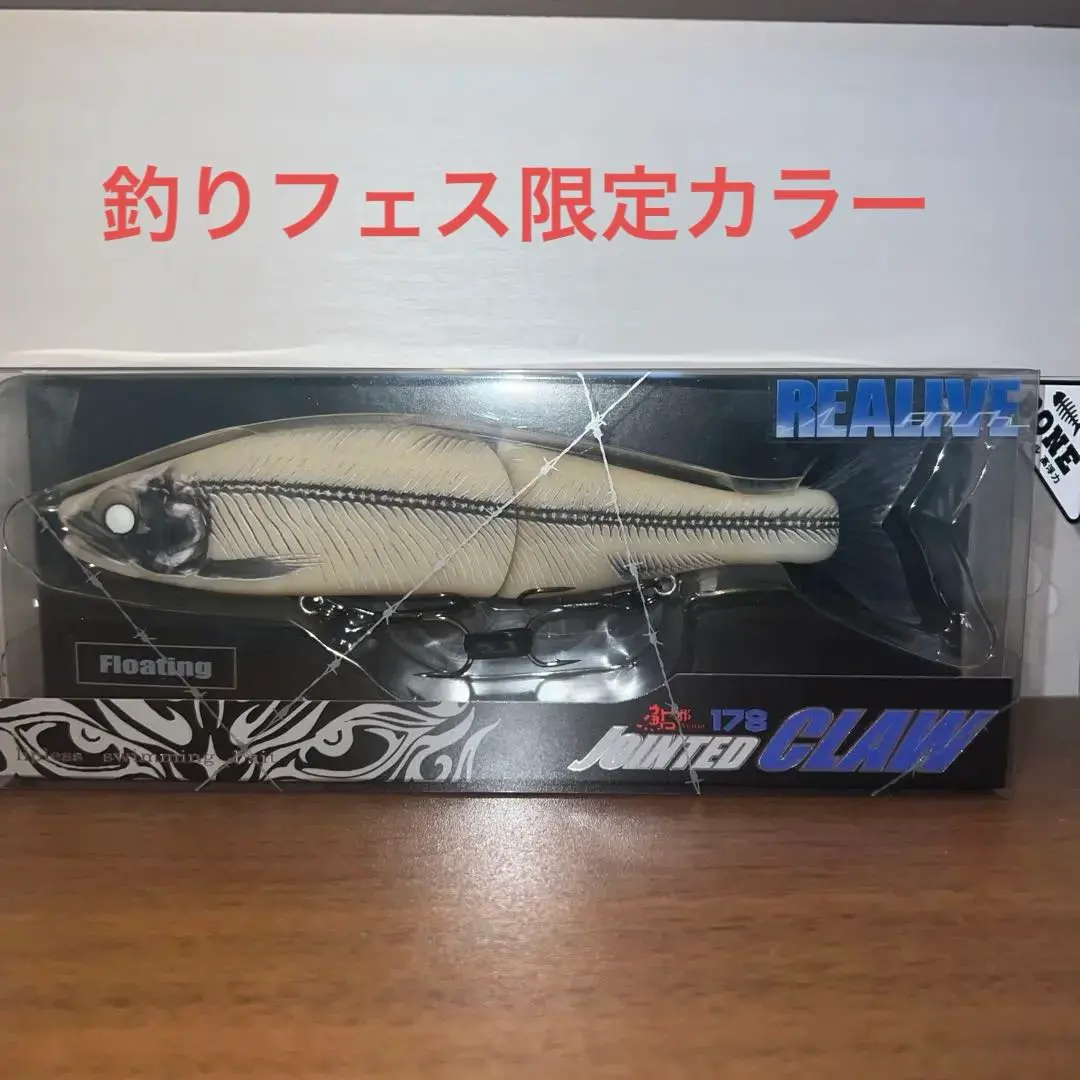 2026年最新】ジョイクロ178 限定の人気アイテム - メルカリ