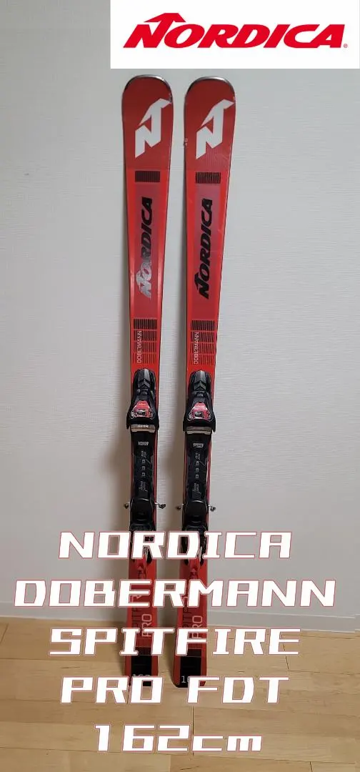 2026年最新】Nordica dobermann spitfireの人気アイテム - メルカリ