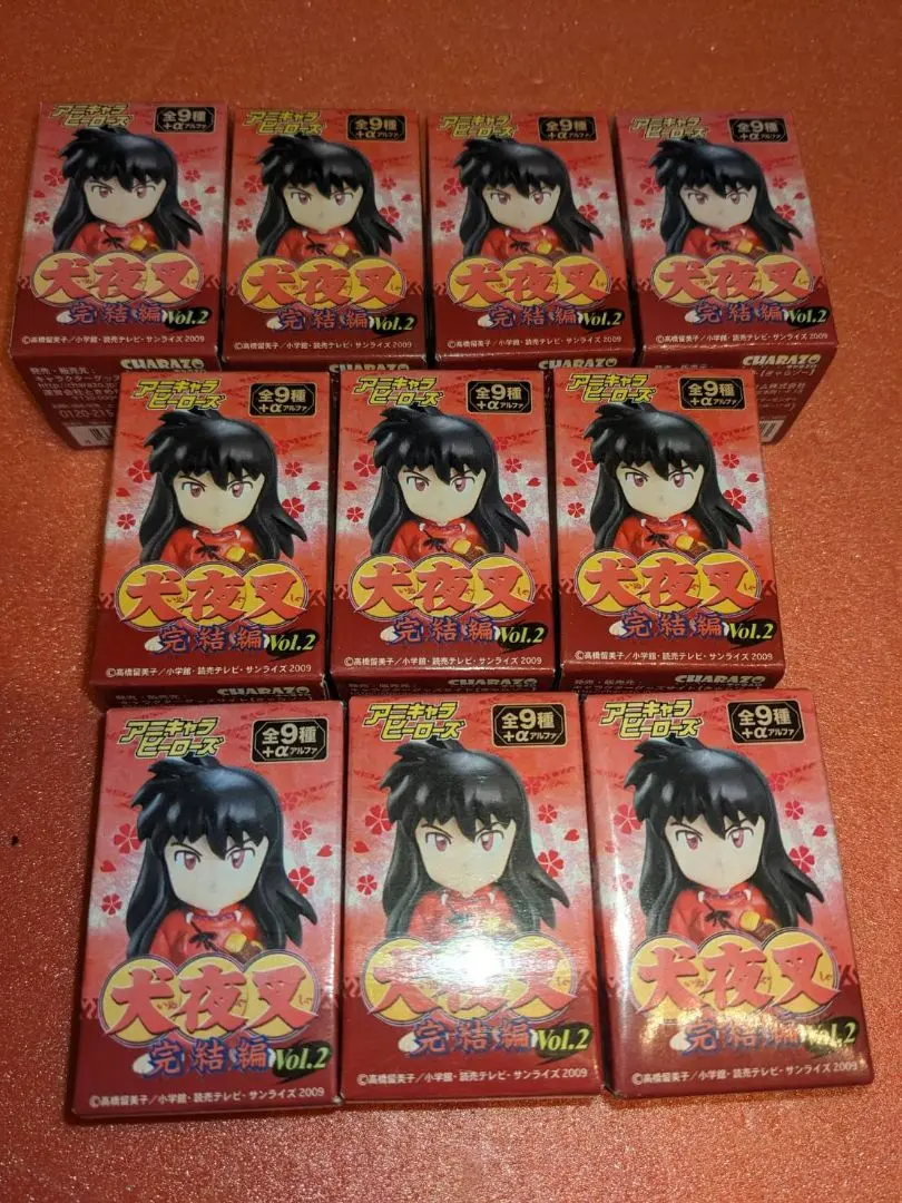 2026年最新】アニキャラヒーローズ 犬夜叉の人気アイテム - メルカリ