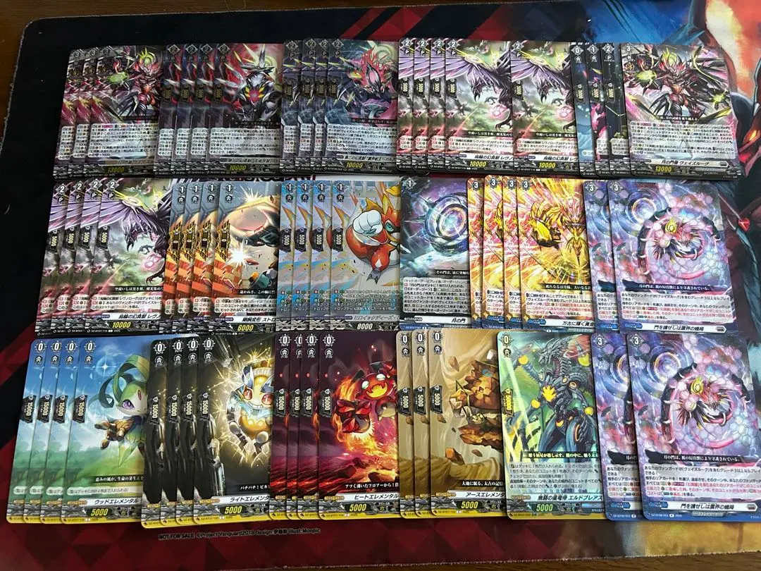 ヴァンガード ヴェイズルーグデッキSEC入り調整パーツ有り