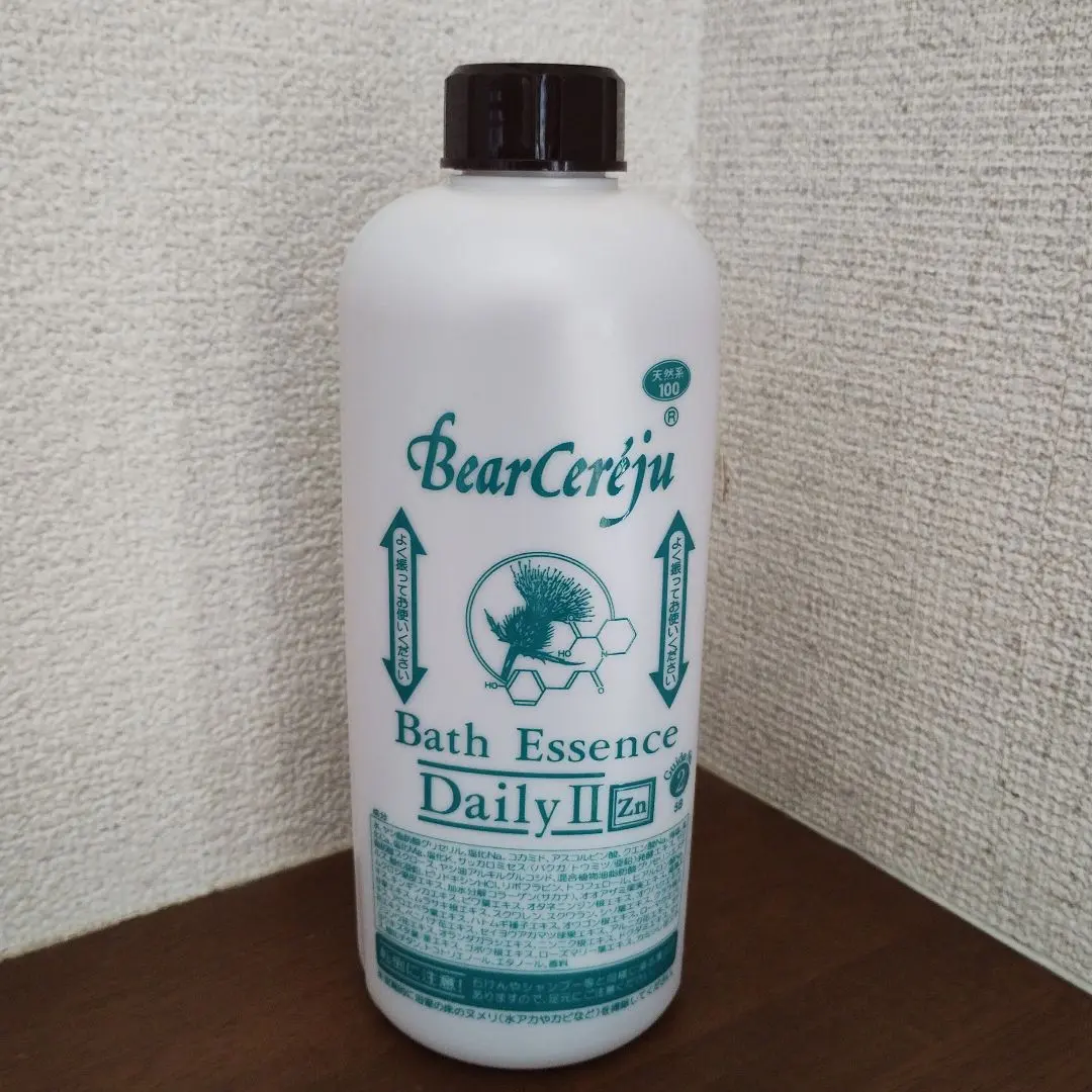 2026年最新】バス エッセンス デイリー iiの人気アイテム - メルカリ