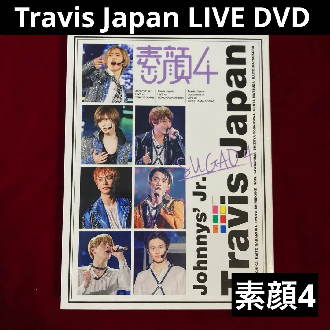2026年最新】素顔4 travisjapan 正規品の人気アイテム - メルカリ