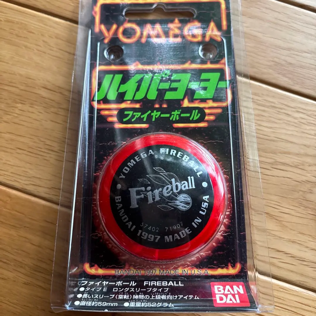2026年最新】ファイヤーボール ヨーヨー レッドの人気アイテム - メルカリ