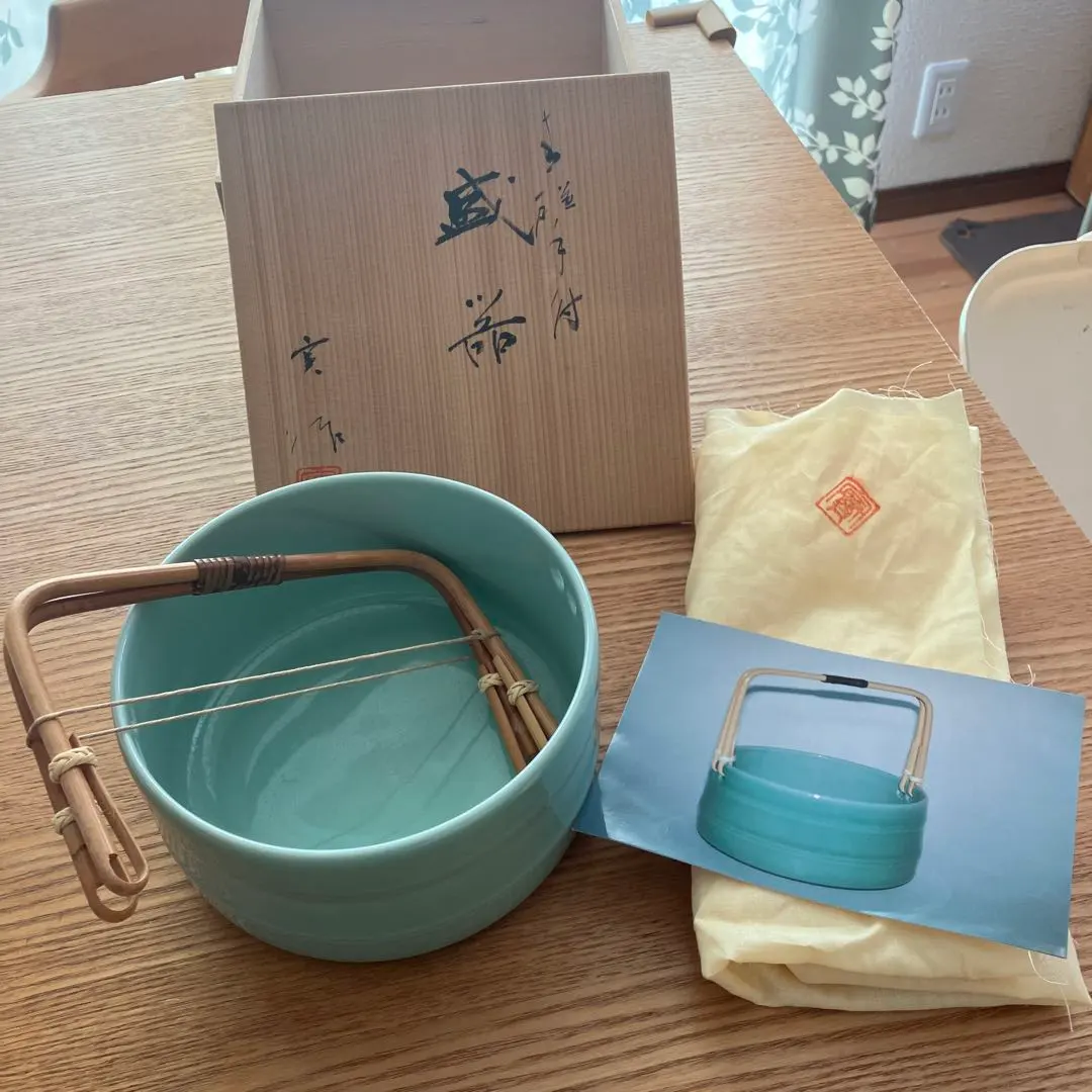 2026年最新】加藤渓山の人気アイテム - メルカリ