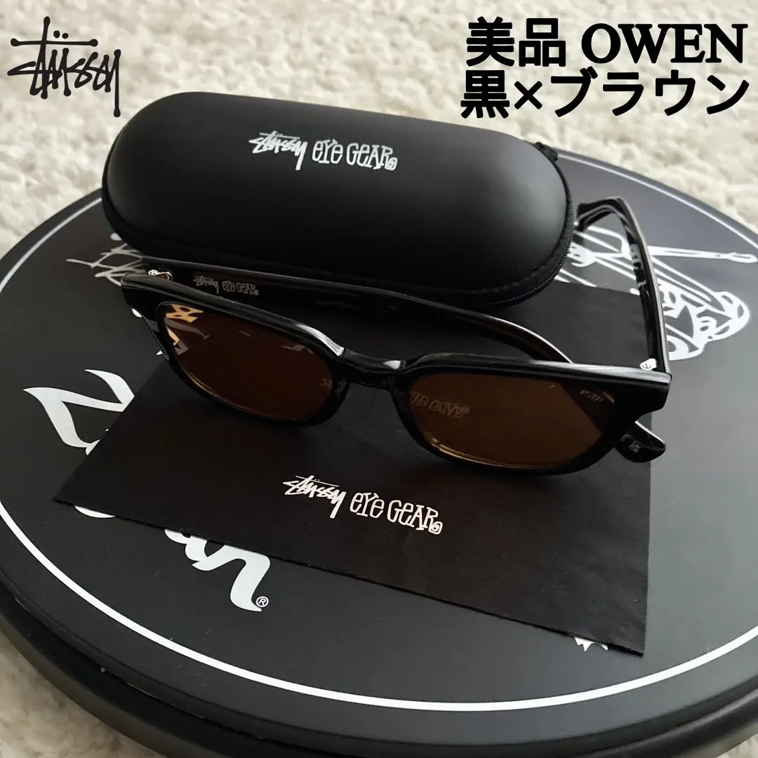2026年最新】stussy サングラス owenの人気アイテム - メルカリ