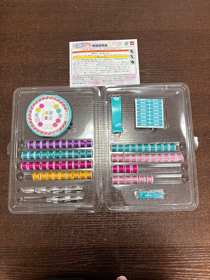 2026年最新】からふるくみくるの人気アイテム - メルカリ