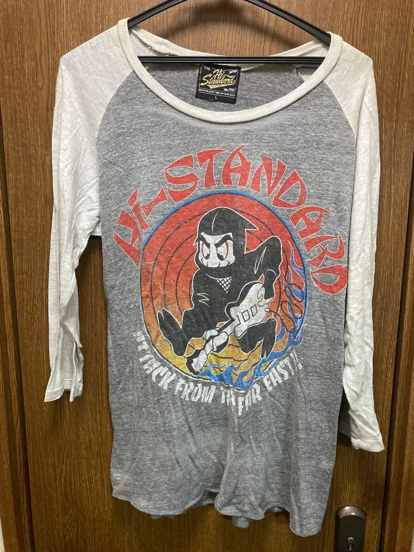 m55333559615_1.jpg?1757979183