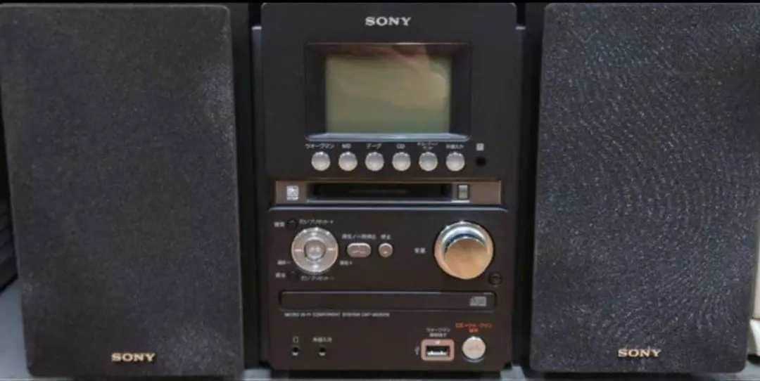 2026年最新】hcd-m35wmの人気アイテム - メルカリ