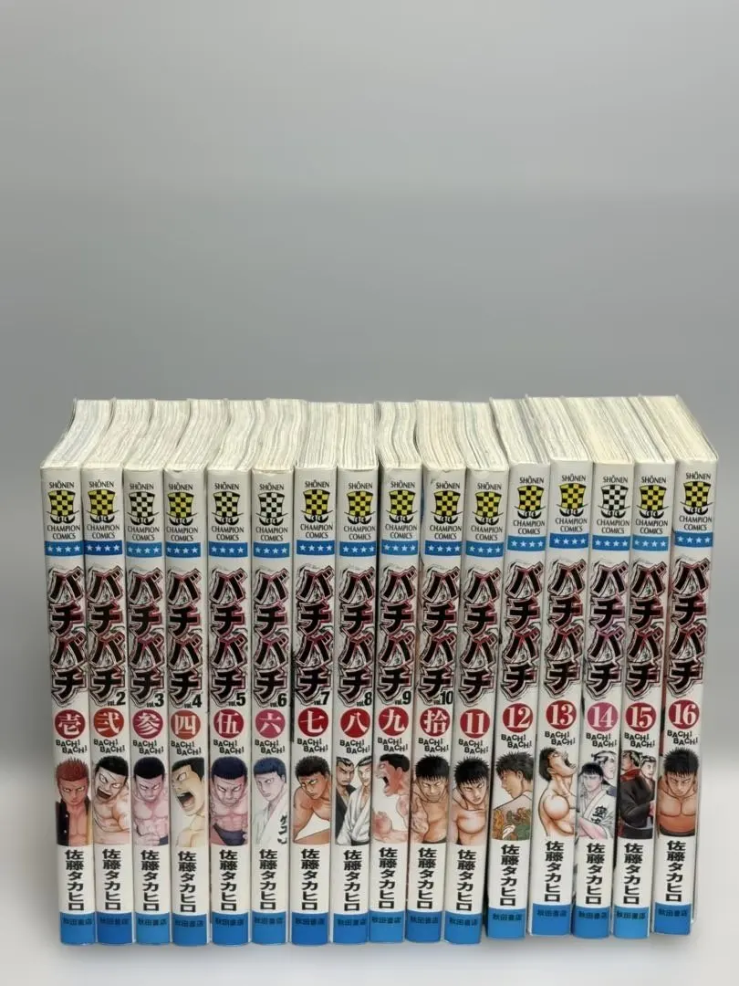 2026年最新】バチバチ 全巻の人気アイテム - メルカリ