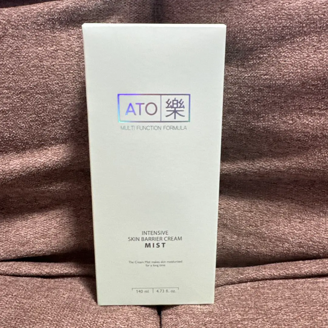 2026年最新】ルビーセル アトラクミストの人気アイテム - メルカリ