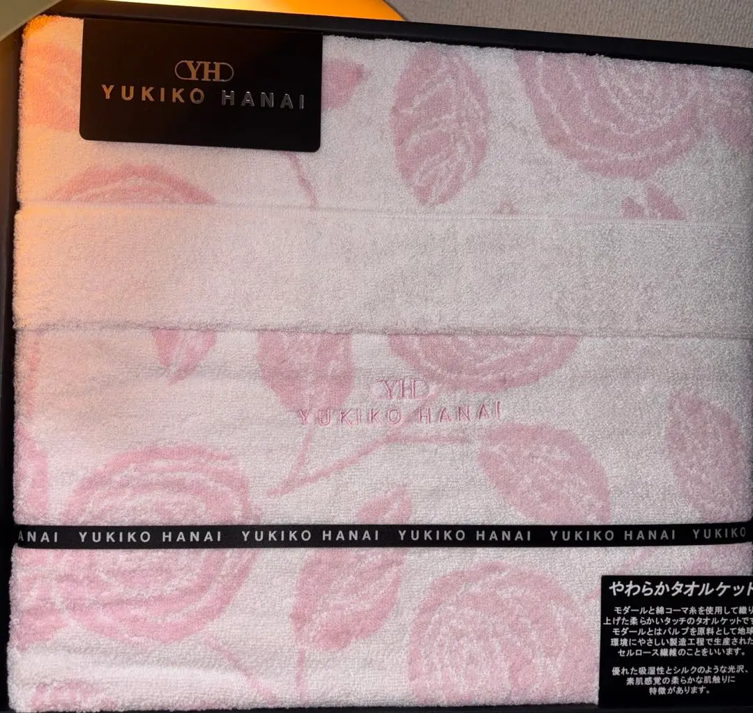 2026年最新】YUKIKO HANAI 毛布の人気アイテム - メルカリ