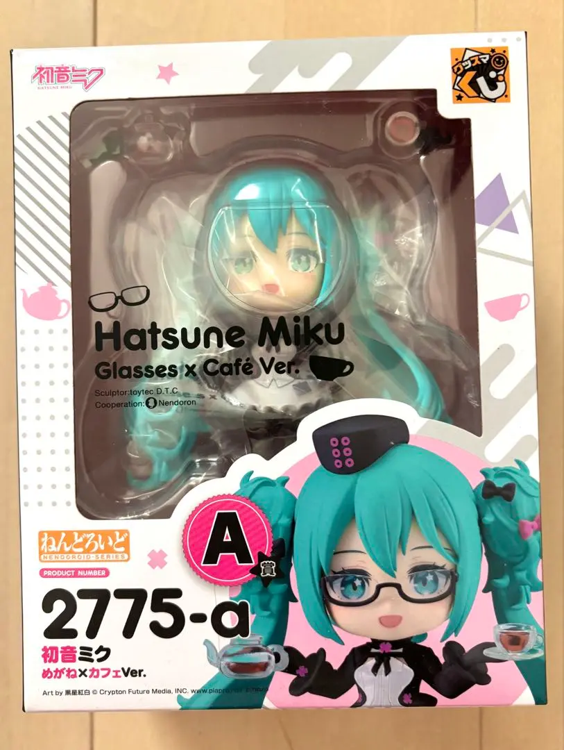 2026年最新】A賞 ねんどろいど じゃんぼ初音ミクの人気アイテム - メルカリ