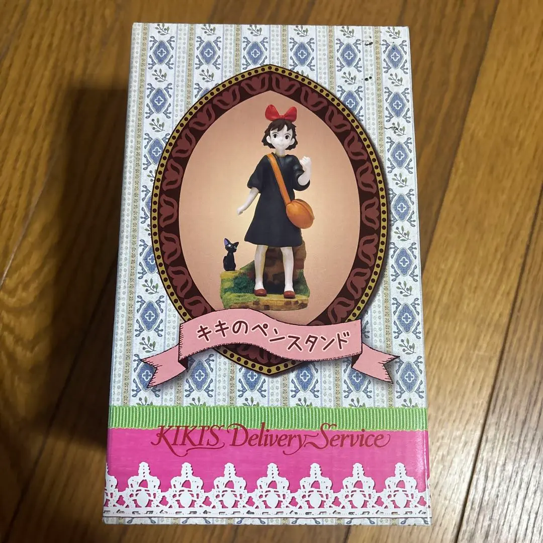2026年最新】魔女の宅急便 キキのペンスタンドの人気アイテム - メルカリ