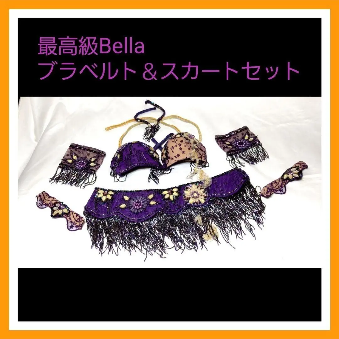 2026年最新】bella ベリーダンスの人気アイテム - メルカリ