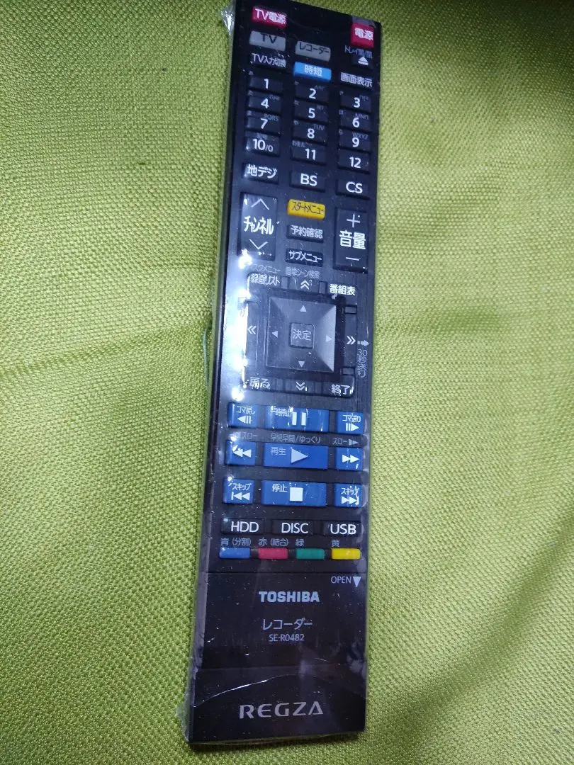 2026年最新】dbr-w1010の人気アイテム - メルカリ