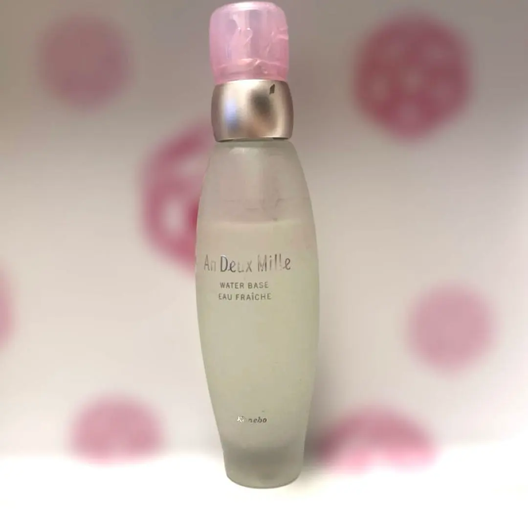 2026年最新】アンドゥミルの人気アイテム - メルカリ