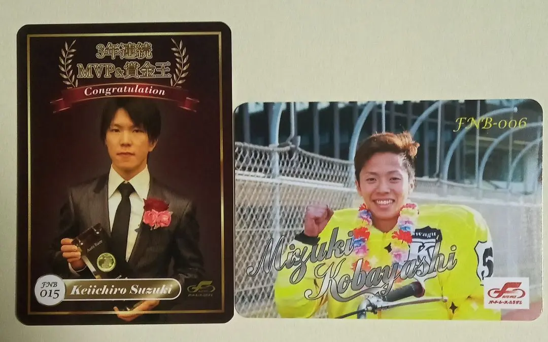 2026年最新】鈴木圭一郎の人気アイテム - メルカリ