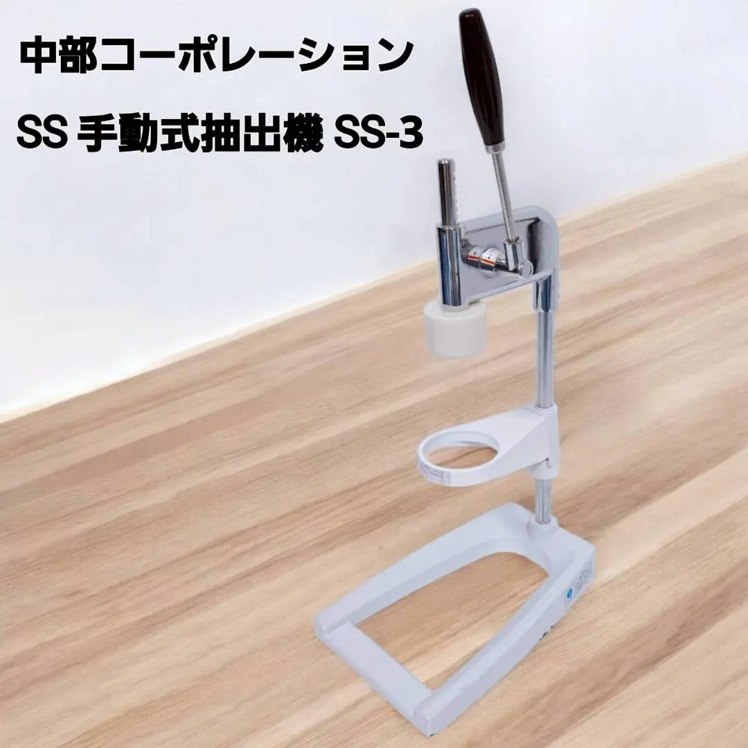 2026年最新】ソフトクリームメーカー 手動の人気アイテム - メルカリ