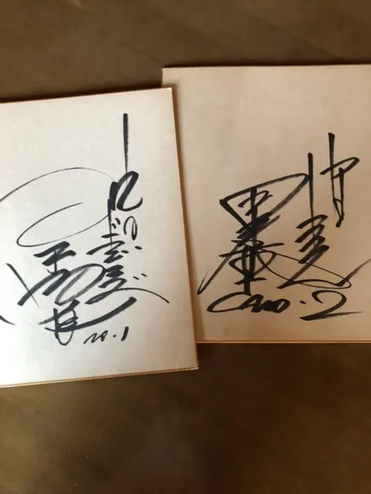 2026年最新】高木守道 サインの人気アイテム - メルカリ