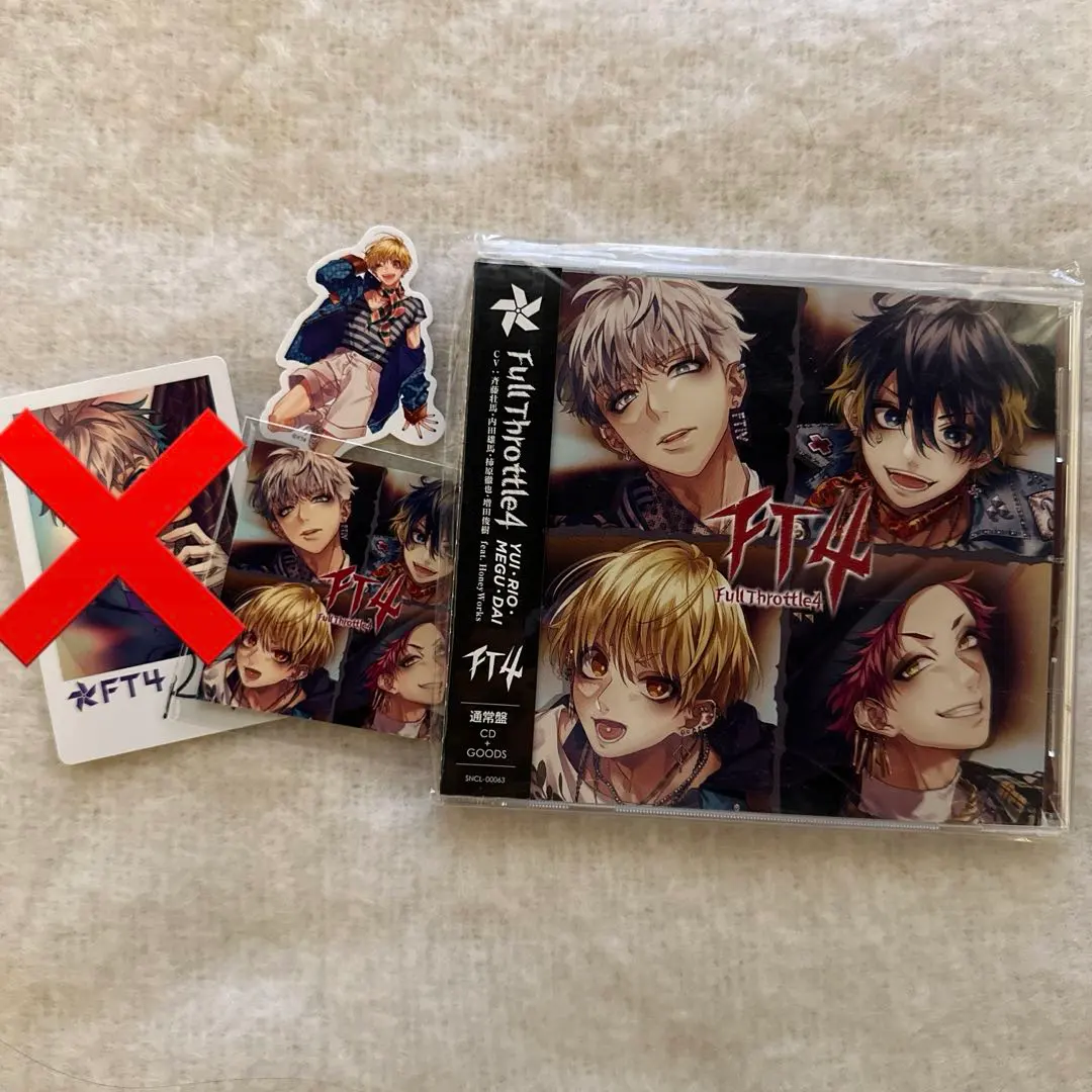 2026年最新】honeyworks ft4 cdの人気アイテム - メルカリ