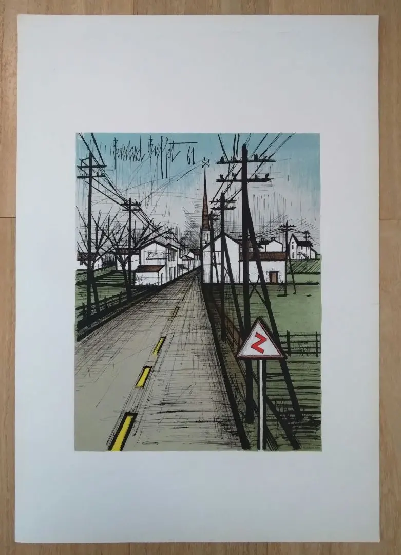 2026年最新】ベルナールビュッフェ リトグラフの人気アイテム - メルカリ