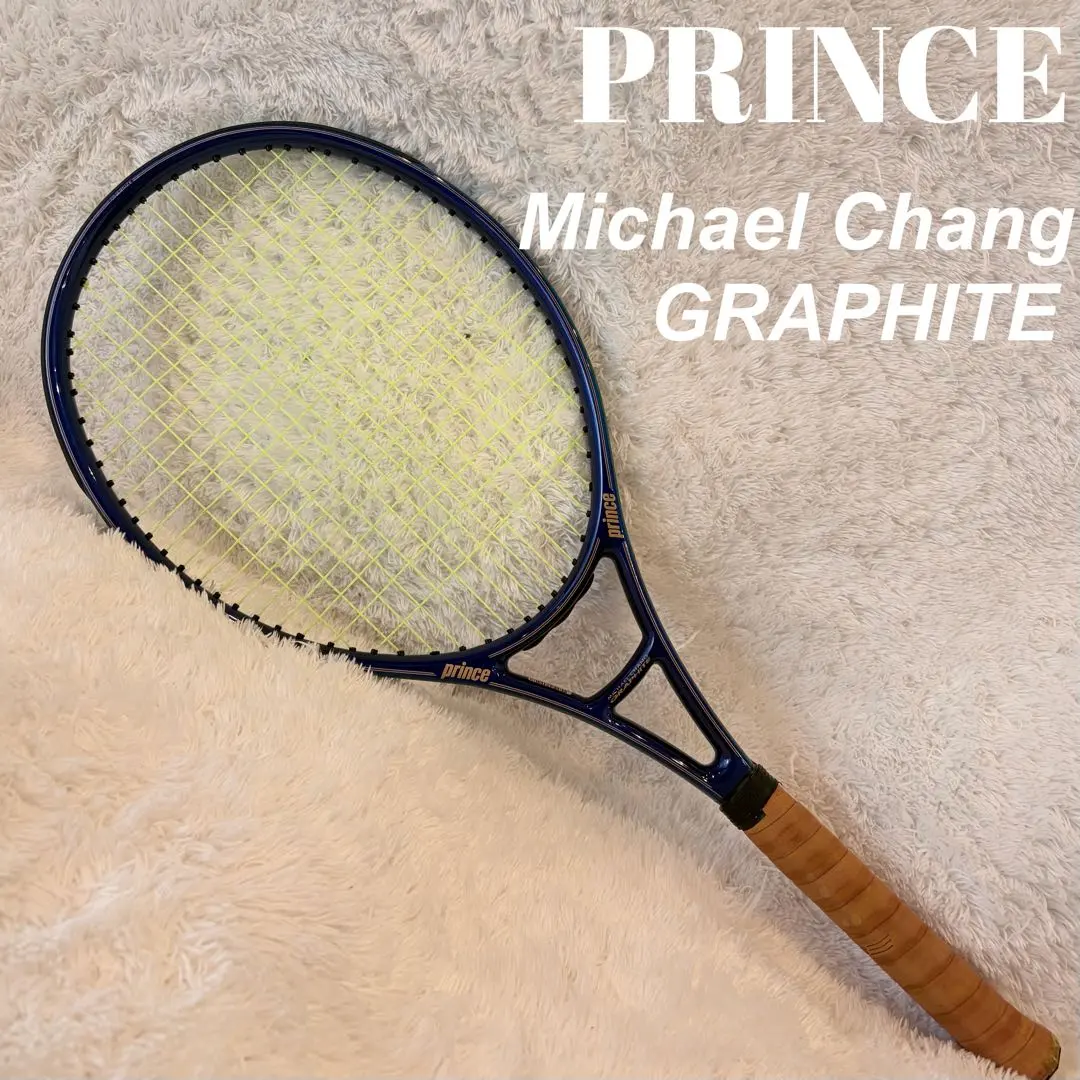 2026年最新】マイケルチャングラファイトの人気アイテム - メルカリ