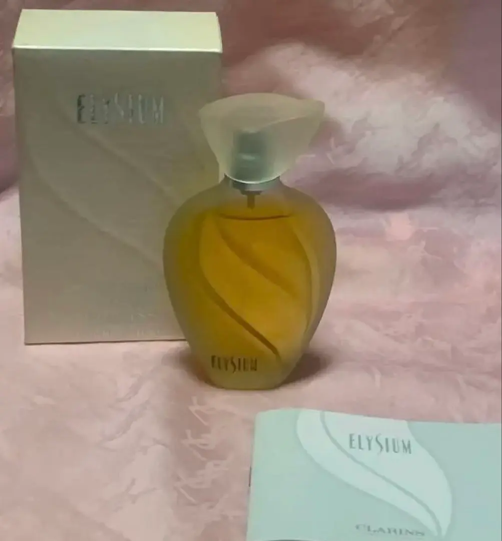 2026年最新】クラランス エリジウムの人気アイテム - メルカリ