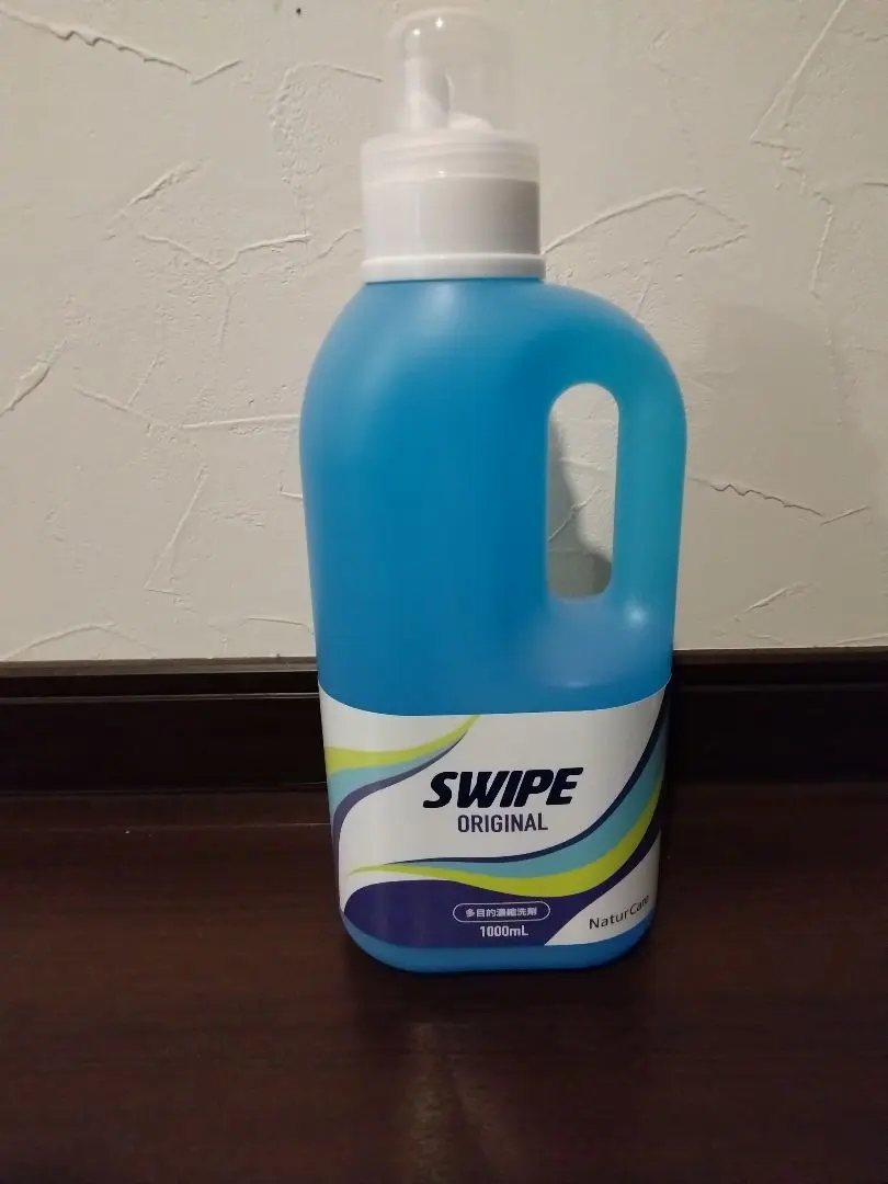 2026年最新】スワイプ 洗剤の人気アイテム - メルカリ