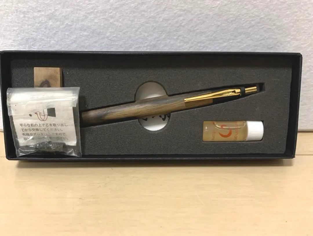 2026年最新】黒柿 野原工芸 特上の人気アイテム - メルカリ