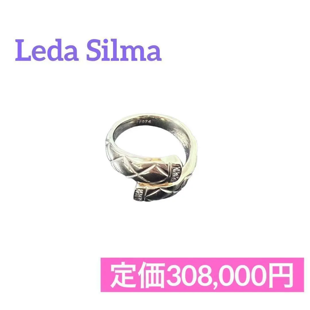 2026年最新】レダシルマ リングの人気アイテム - メルカリ