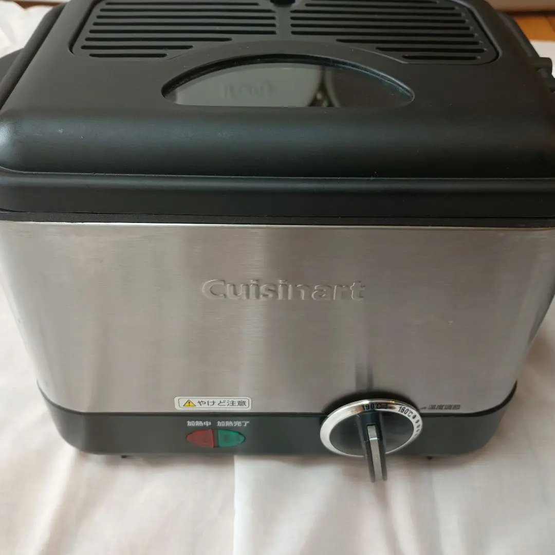 2026年最新】クイジナート 電気フライヤーの人気アイテム - メルカリ