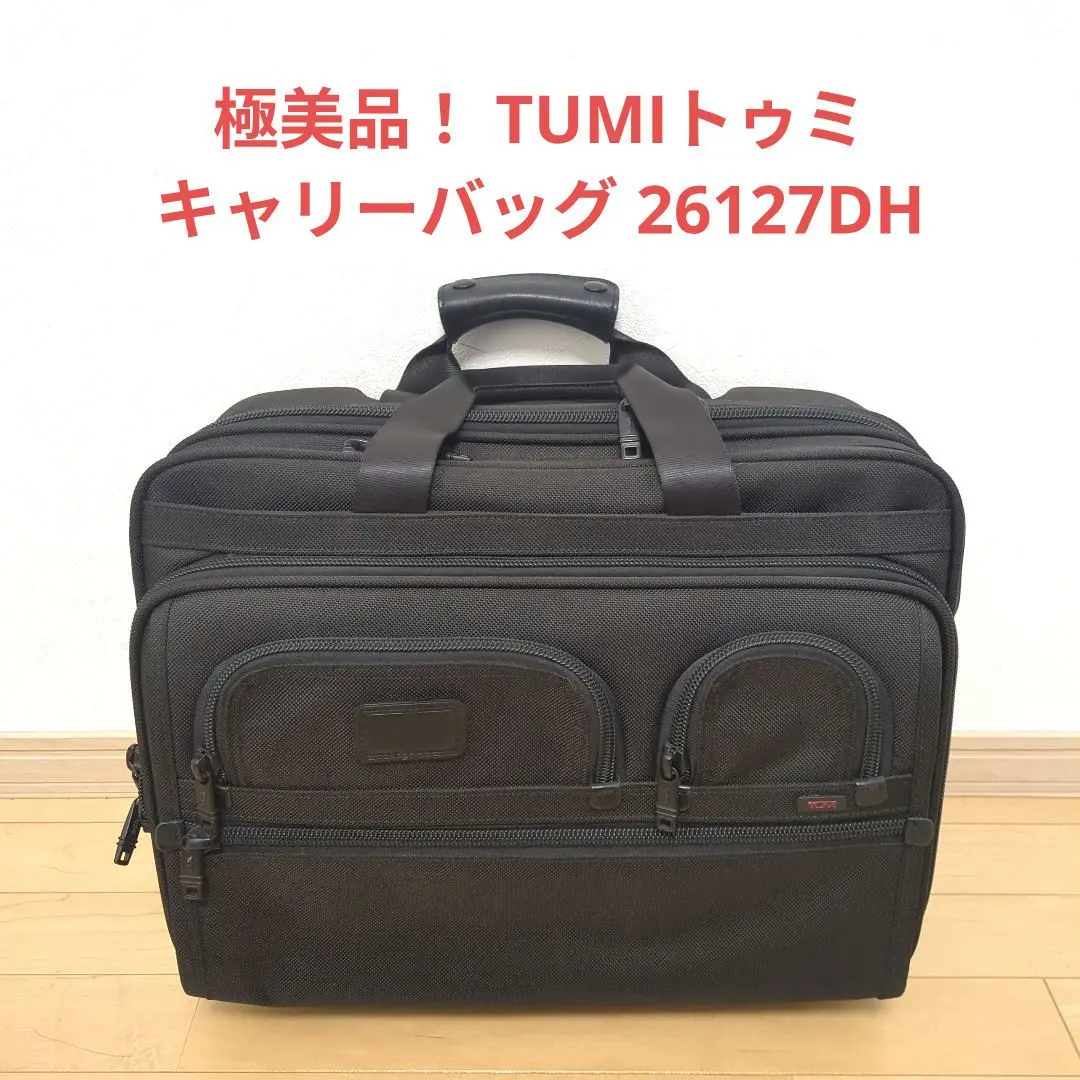 2026年最新】tumi 26127dhの人気アイテム - メルカリ