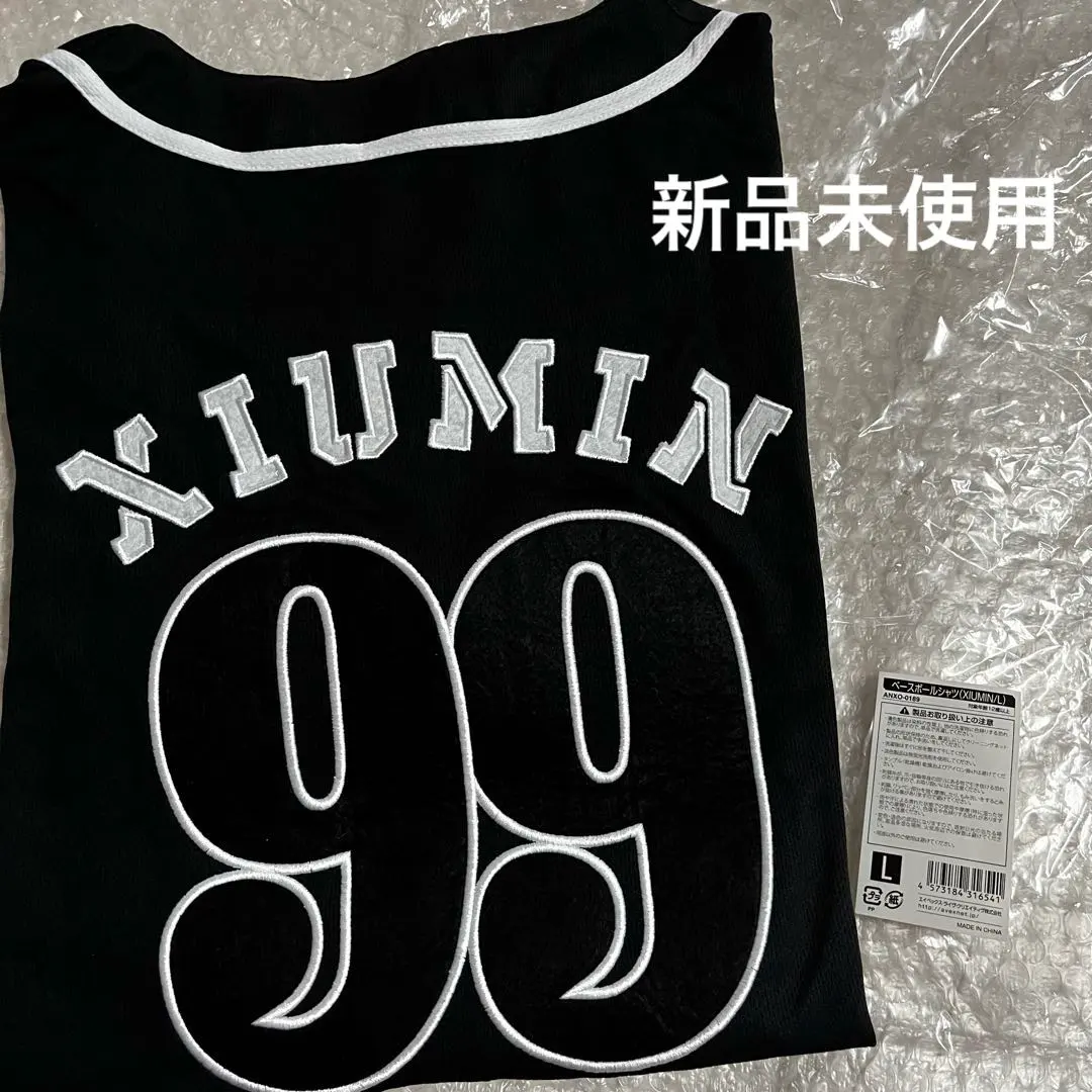 2026年最新】exo ベースボールシャツの人気アイテム - メルカリ