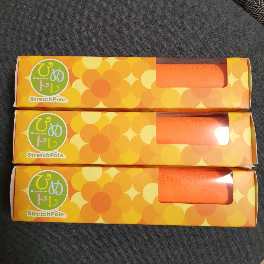 2026年最新】ストレッチ ポール ひめ トレの人気アイテム - メルカリ