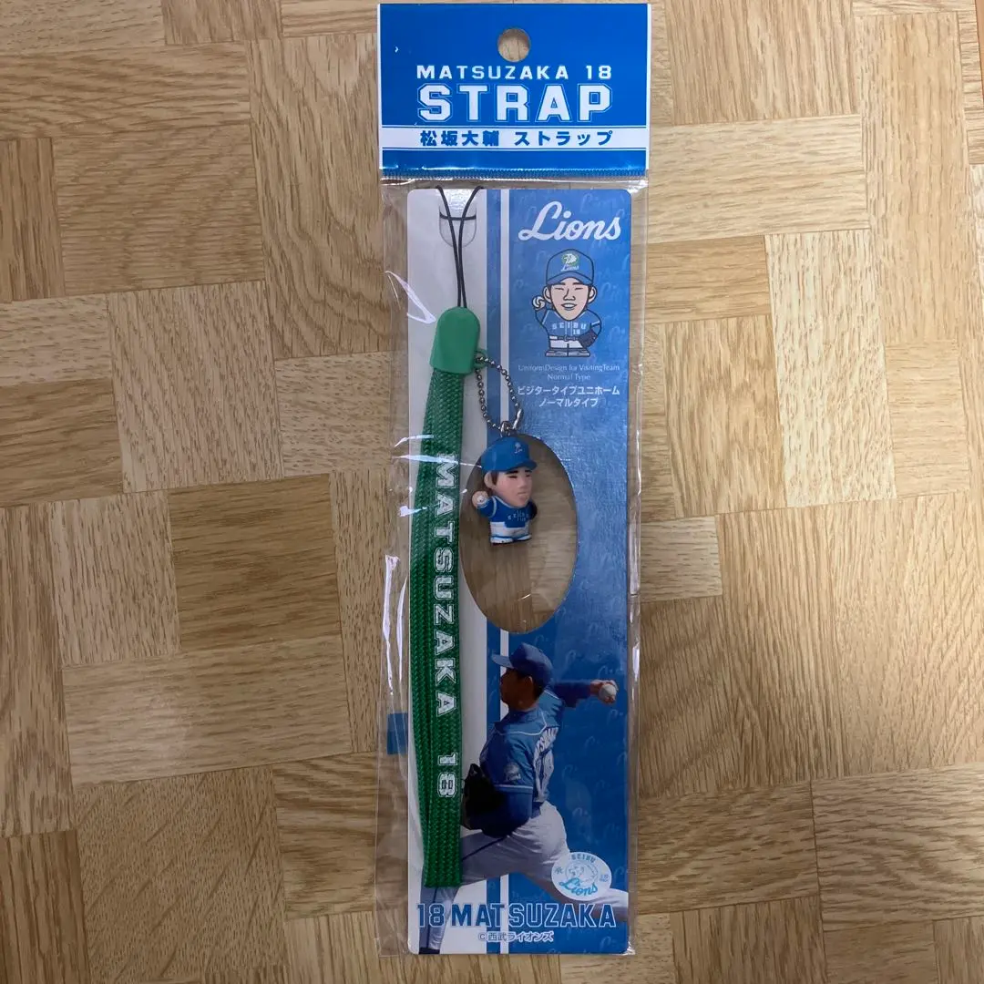 2026年最新】松坂大輔 フィギュアの人気アイテム - メルカリ