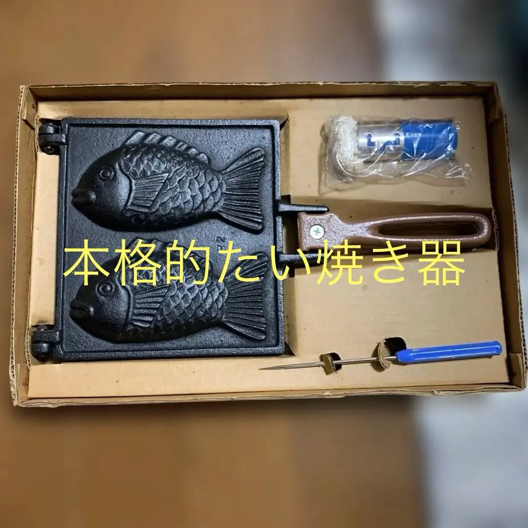 2026年最新】たい焼き器 南部鉄器の人気アイテム - メルカリ