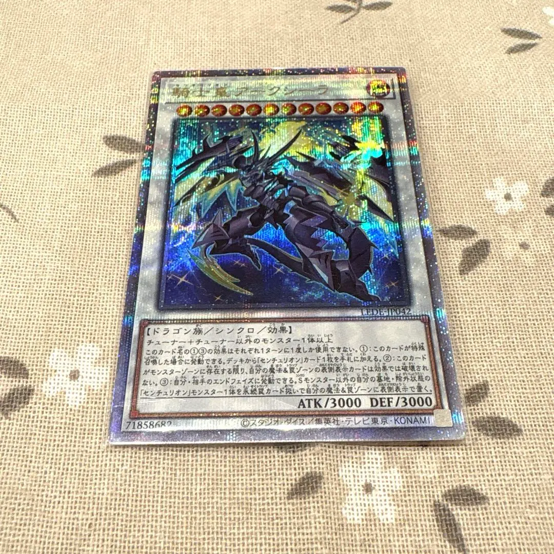 2026年最新】センチュリオン 25thの人気アイテム - メルカリ