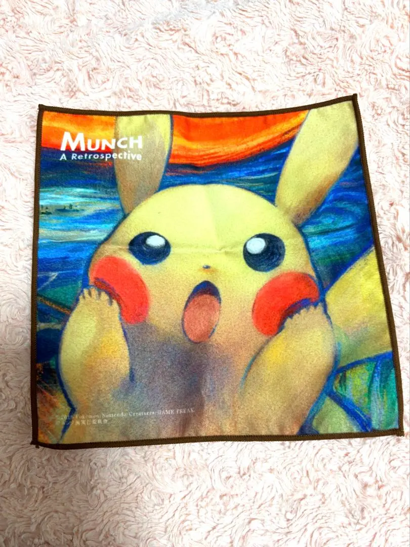 2026年最新】ムンク展 タオルの人気アイテム - メルカリ