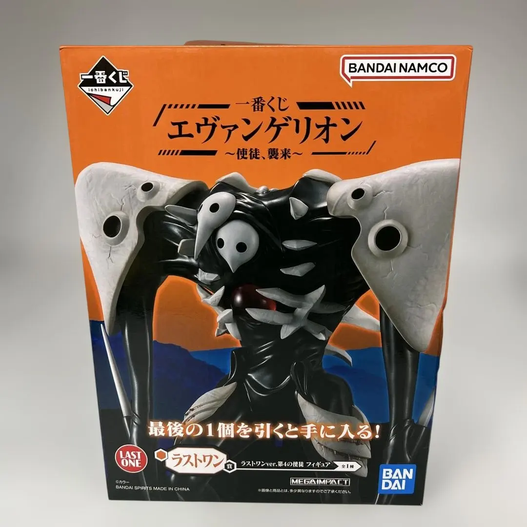 2026年最新】第4の使徒 ラストワンの人気アイテム - メルカリ