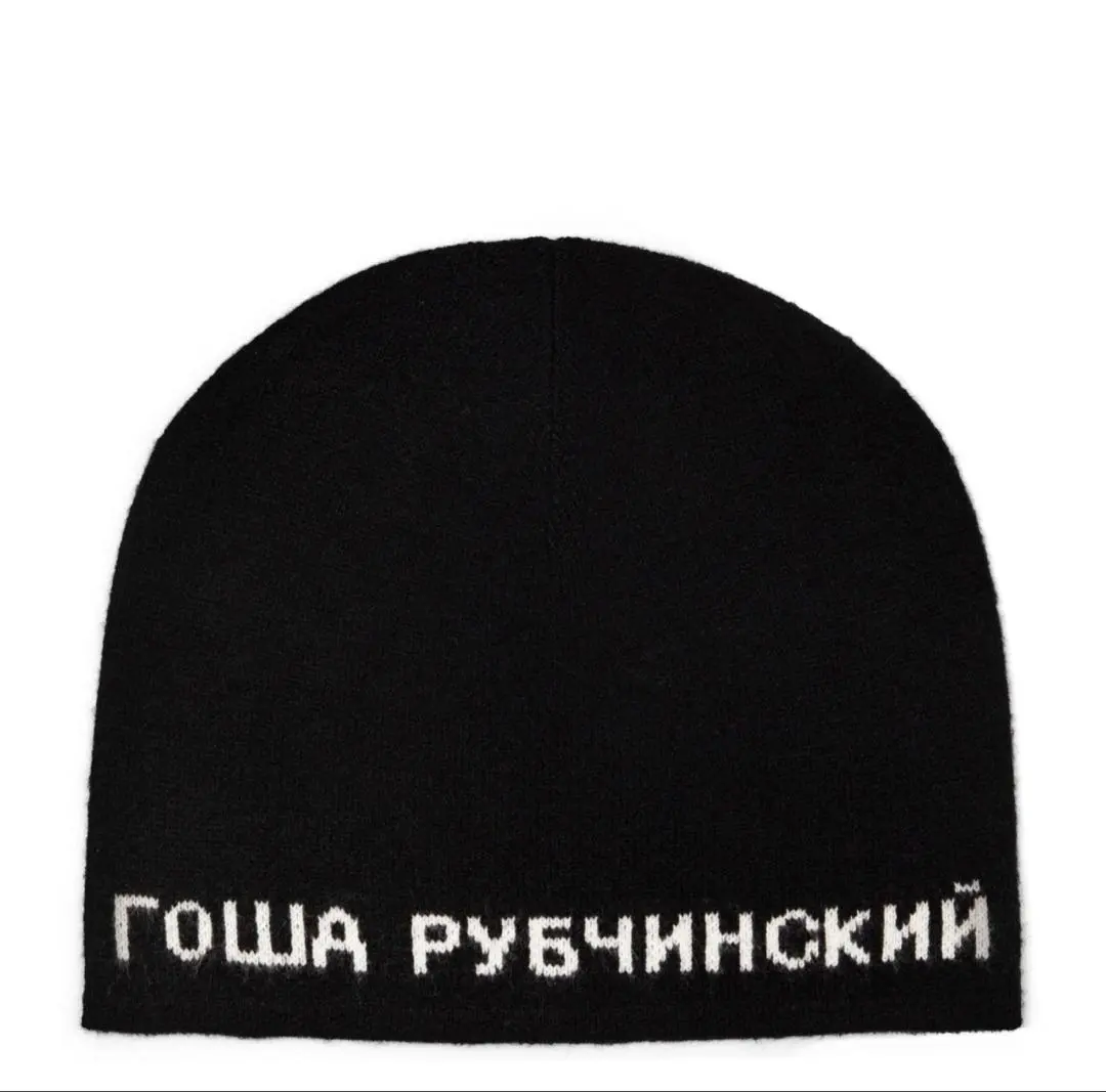 2026年最新】gosha rubchinskiy ビーニーの人気アイテム - メルカリ