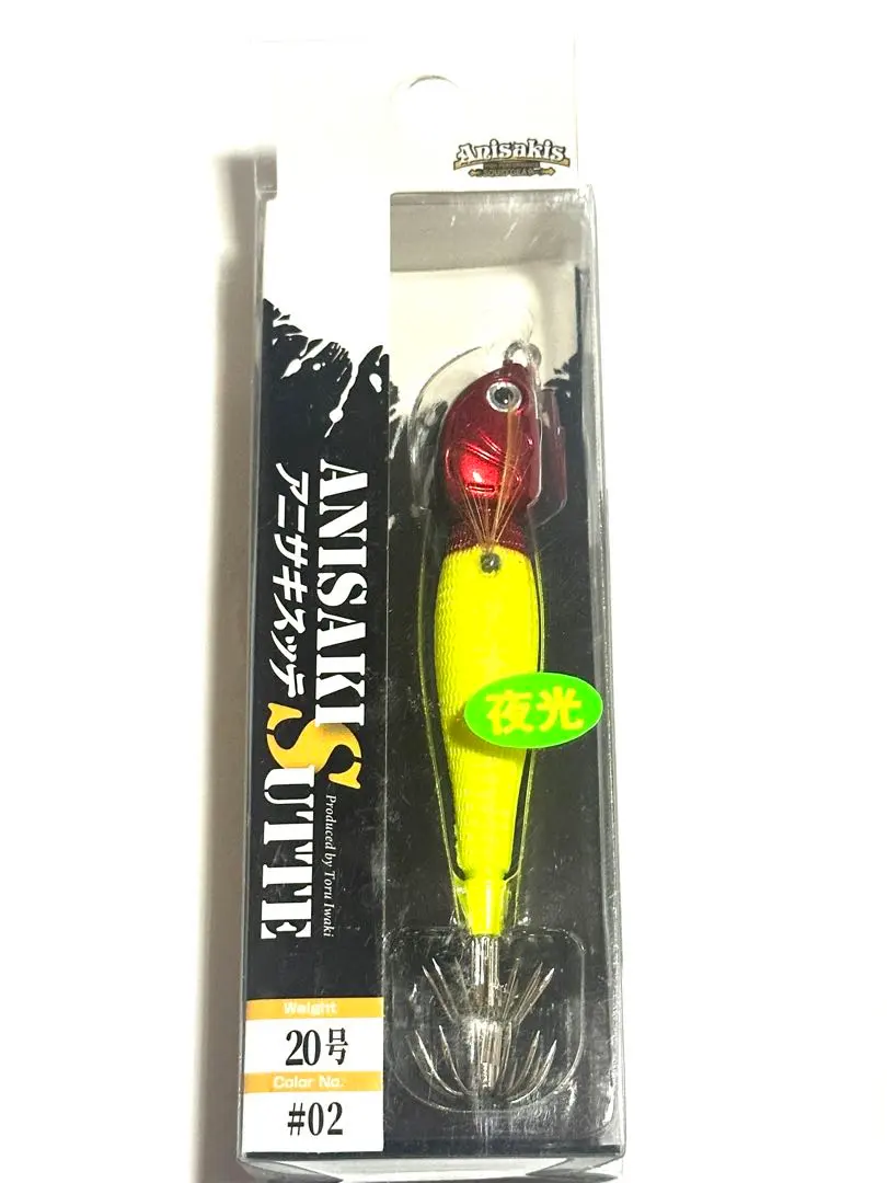 2026年最新】アニサキスッテ 20号の人気アイテム - メルカリ